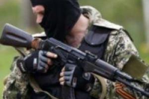 Жителя Днепра будут заочно судить за жестокое убийство бойцов АТО