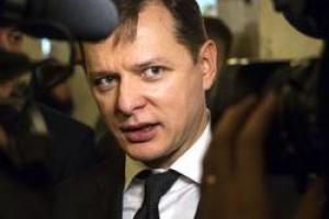 Ляшко потребовал от Саакашвили отчет о проделанной работе 