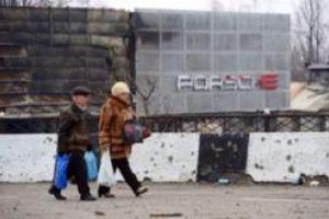 Оккупированный боевиками Донецк погряз в нищете и долгах