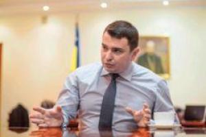 Директор НАБУ: Первые результаты проверок е-деклараций появятся в конце ноября
