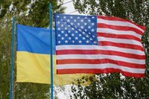 В 2016 году Украина получила от США почти 700 миллионов долларов