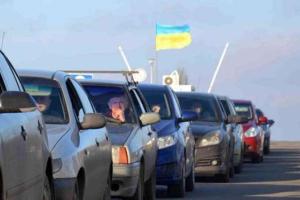 Мужчина пытался провезти через КПВВ "Гнутово" на Донбасс 2 миллиона гривен
