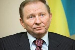 Кучма шокировал, попросив уволить его с украинской команды, которую он возглавляет на переговорах в Минске