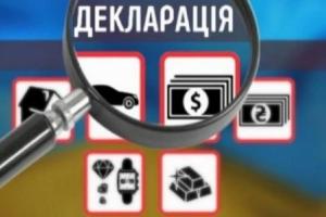 Стало известно, что думают простые украинцы о е-декларациях 