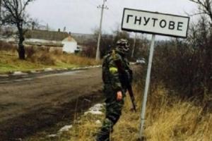 Вблизи КПВВ "Гнутово" взорвалось четыре мины