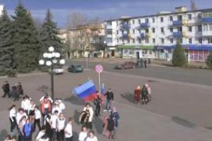 В Первомайске прославляли Россию под сине-желтыми балконами: сепаратисты возмущены