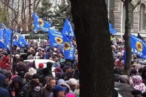 В Киеве митинг под НБУ: украинцы требуют отставки Гонтаревой