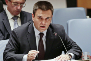 Климкин назвал безвиз для Украины внутренней проблемой ЕС