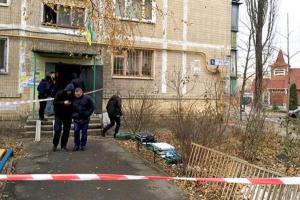 В Киеве дворник нашел труп в мусорном баке