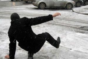 Нескользкая подошва — спасение от гололеда