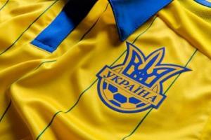 Сборная Украины не без труда одолела Финляндию