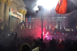 Во время вече на Майдане Независимости произошли первые стычки