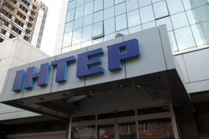 В Киеве неизвестные опять пытались поджечь "Интер"