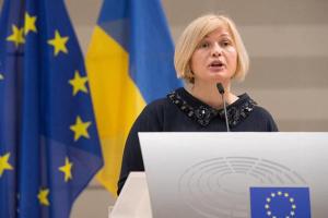 Геращенко прокомментировала отказ Минска поддержать резолюцию по Крыму