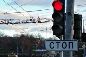 В Мариуполе произошло жуткое ДТП: пострадали дети