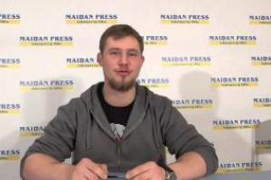 Блестящая операция СБУ: предотвращено покушение на блогера Илью Богданова