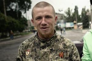 Появилась новая версия убийства террориста Моторолы