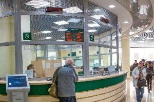 Уряд планує переглянути розмір пенсійного забезпечення