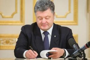 Президент Порошенко підпише відставку Міхеїла Саакашвілі