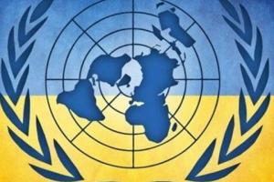 ООН планує розглянути питання порушення прав людини в окупованому Криму