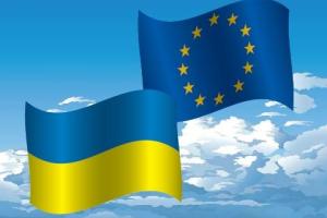 ЄС продовжить фінансово підтримувати реформи в Україні
