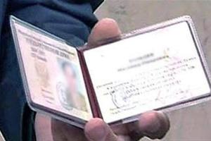 "Липові" пенсіонери та переселенці допоможуть посадити багатьох чиновників