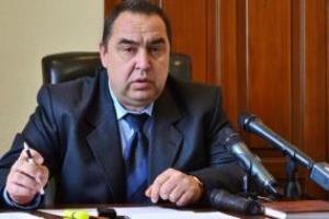 Плотницкий «извинился» за задержку соцвыплат и зарплат в «ЛНР»