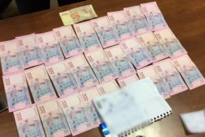 Столичний чиновник вимагав від підлеглих займатися хабарництвом