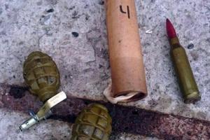 Чоловік намагався переслати боєприпаси із Донетчини до Черкас 