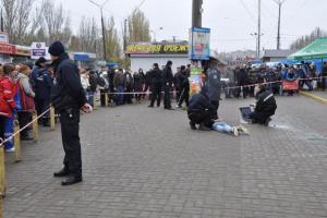 У Миколаєві зловмисники погрожували підірвати гранату у людному місці 
