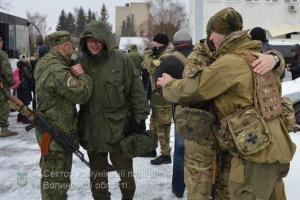 У зону АТО вирушили бійці спецпідрозділу "Світязь" 