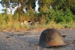 Боевики "ДНР" передадут Украине тело погибшего бойца батальона "Донбасс"