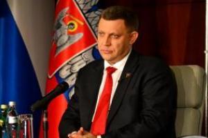 Захарченко обещает полномасштабный ремонт дорог и бетон вместо асфальта