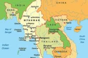 На территорию Мьянмы неожиданно упал НЛО