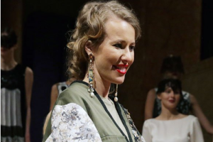 Ксения Собчак готовится рожать в России