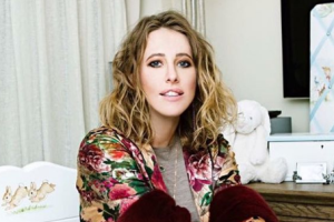 Собчак похвасталась подарком для своего сына