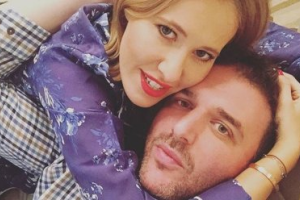 Ксения Собчак рассказала о подготовке к родам