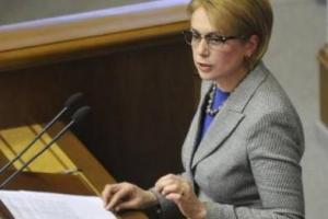В Украине учителям поднимут зарплату на 50 процентов - Гриневич