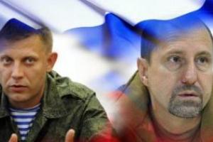 Ходаковский рассказал, как Захарченко топил в бассейне экс-главу «ЦИК ДНР»