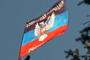 Горловским бизнесменам приходится ходить на поклон в "исполком" 