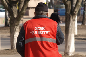 "Инновационные технологии" симферопольских коммунальщиков шокируют приезжих россиян