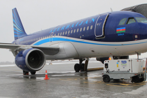 Аэропорт "Борисполь" приостановил свою работу из-за ледяного дождя 