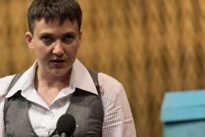 Савченко представит свою политическую партию РУНА