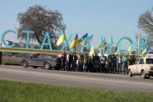 В Стаханове у украинского активиста боевики отобрали квартиру, а вещи выбросили на свалку
