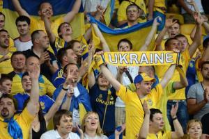 ФИФА оштрафовала Украину из-за болельщиков