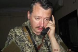 Стрелков сообщает о массовом дезертирстве боевиков на Светлодарской дуге 