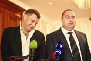 Захарченко и Плотницкий тайно встретились с российскими кураторами в Донецке, - источник 
