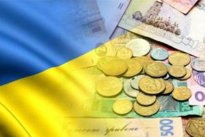 Заместитель главы НБУ: По концу года мы выходим на инфляцию 15%