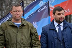 Появились фото с главарями "ДНР" из Москвы: в Сети смеются