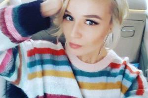 Беременная Полина Гагарина удивила кардинальной переменой стиля